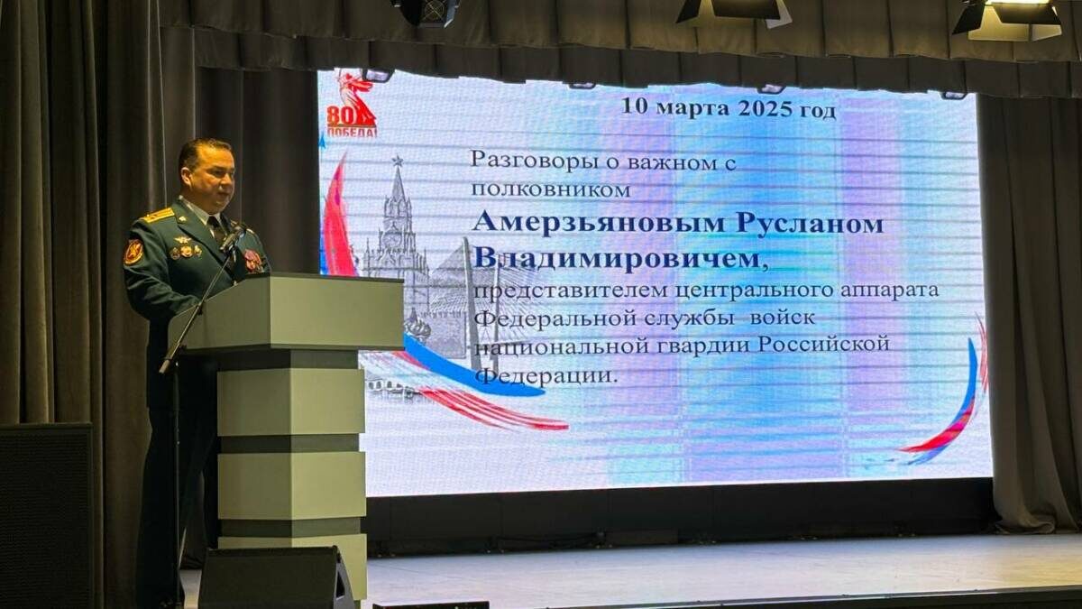 Фото предоставлено Лейсан Газизовой