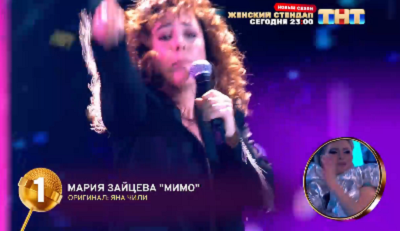 Кто победил, кто перепел песни и как распределились голоса в 10 выпуске шоу "Конфетка 3" от 15.03.25?!