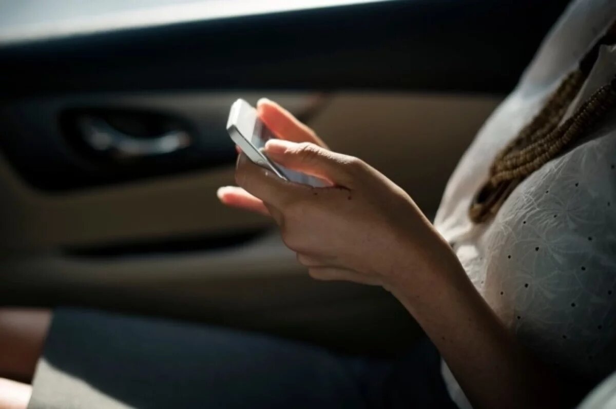    Тверичан предупредили о мошенниках, рассылающих сообщения о смерти знакомых