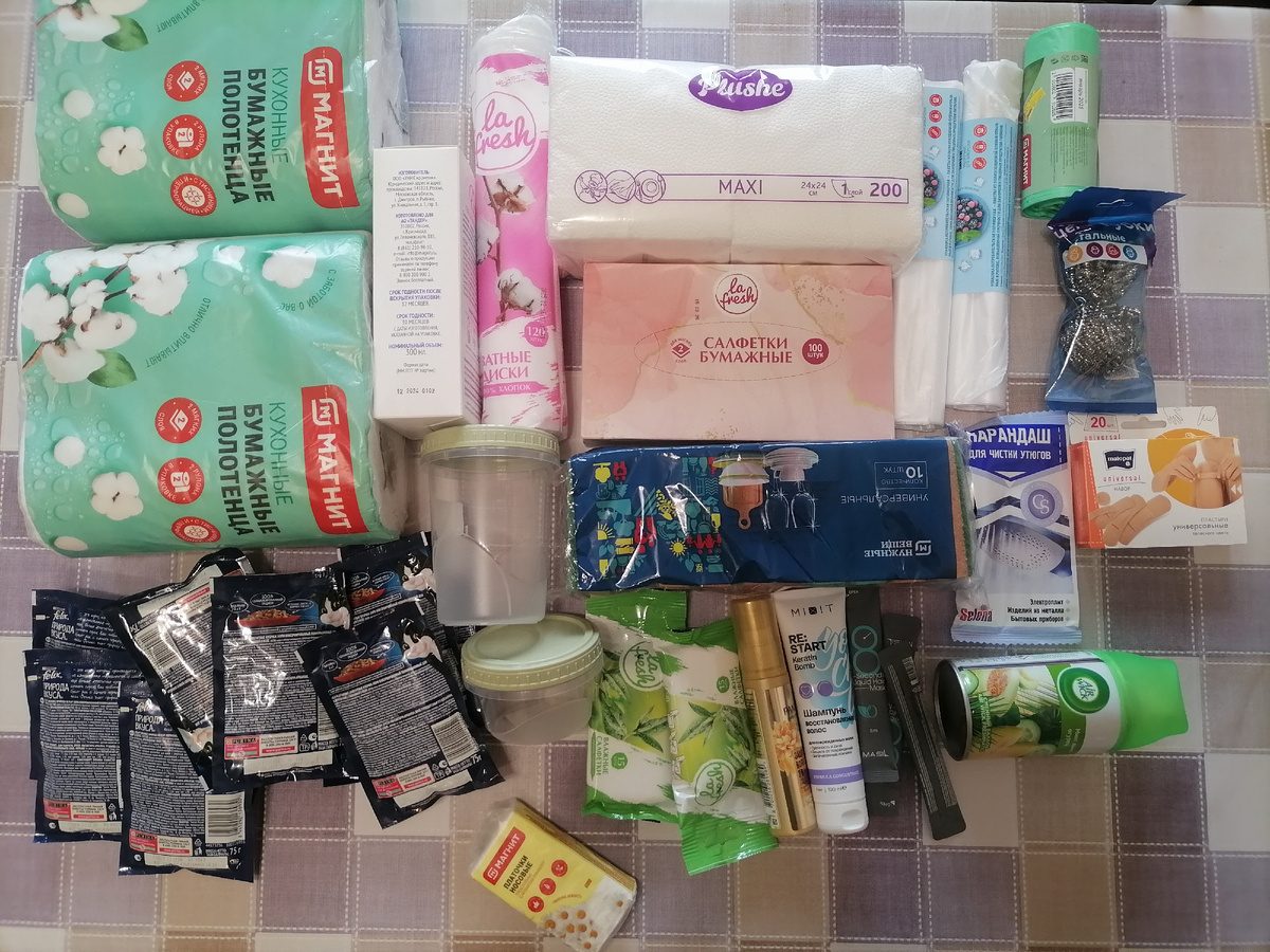 Ещё 10 кг наполнителя остались за кадром