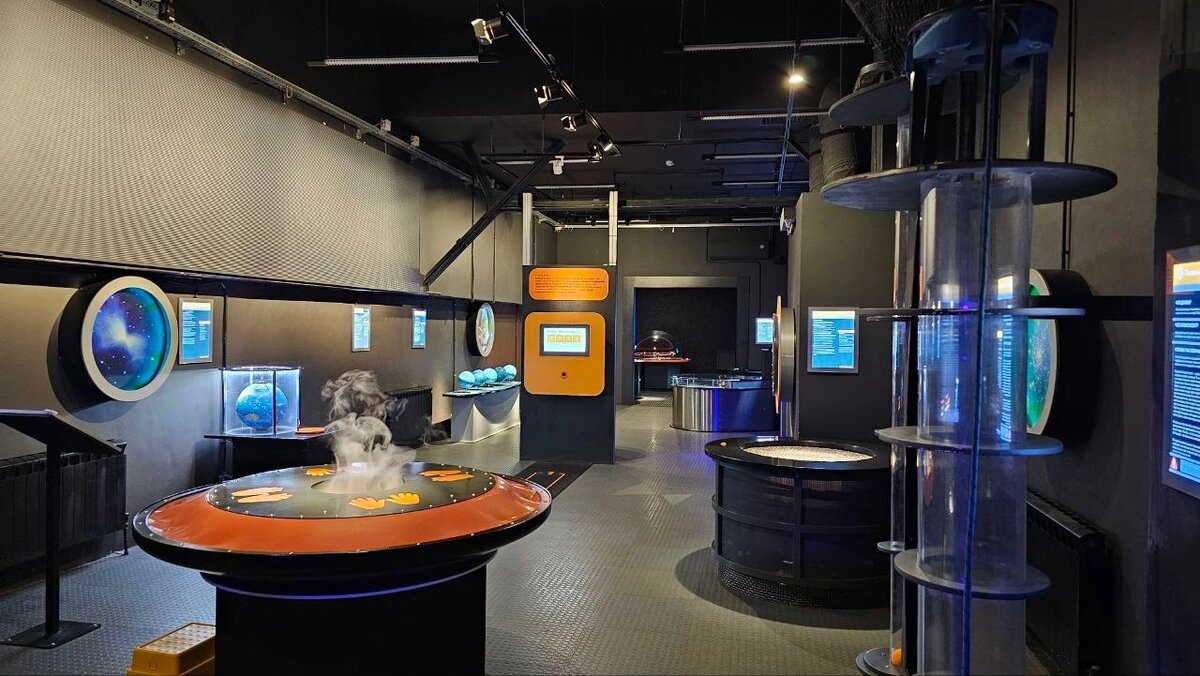 Экспериментаниум 