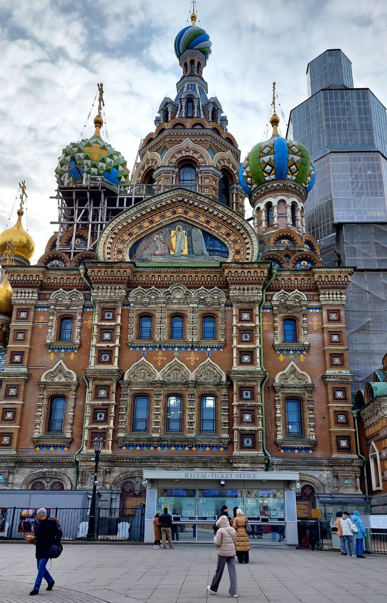 Фото автора