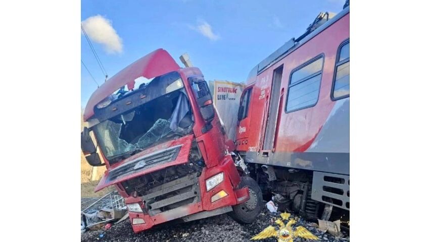    Фото: t.me/umvd76