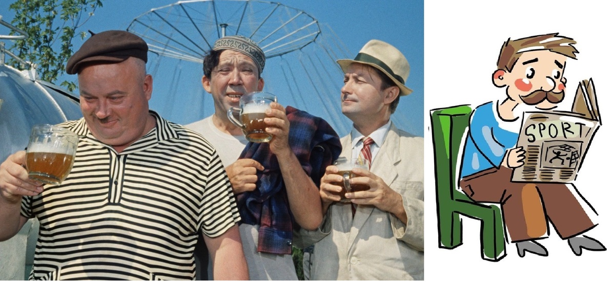 Кадр из фильма Кавказская пленница