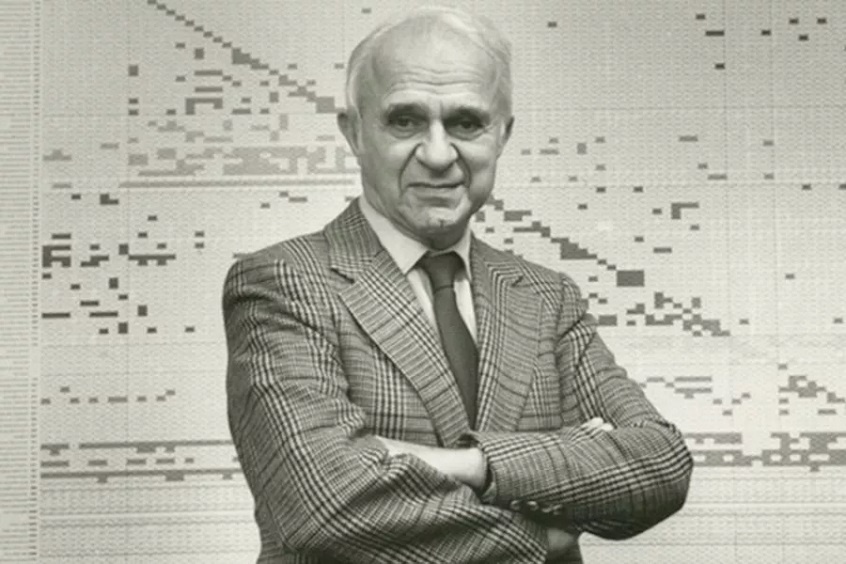 Василий Васильевич Леонтьев (1905 - 1999 гг)