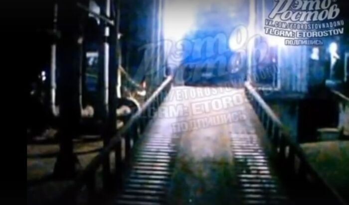 Источник фото: "Это Ростов"vk.com