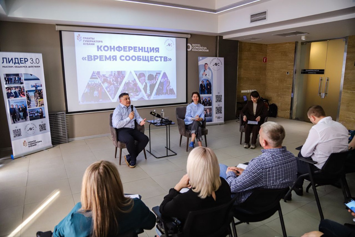 Фото: Пресс-служба администрации Краснодара