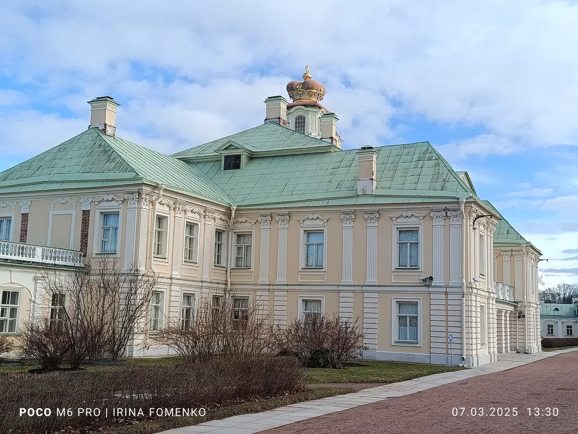 Ораниенбаум. Большой Меншиковский дворец. Фото автора