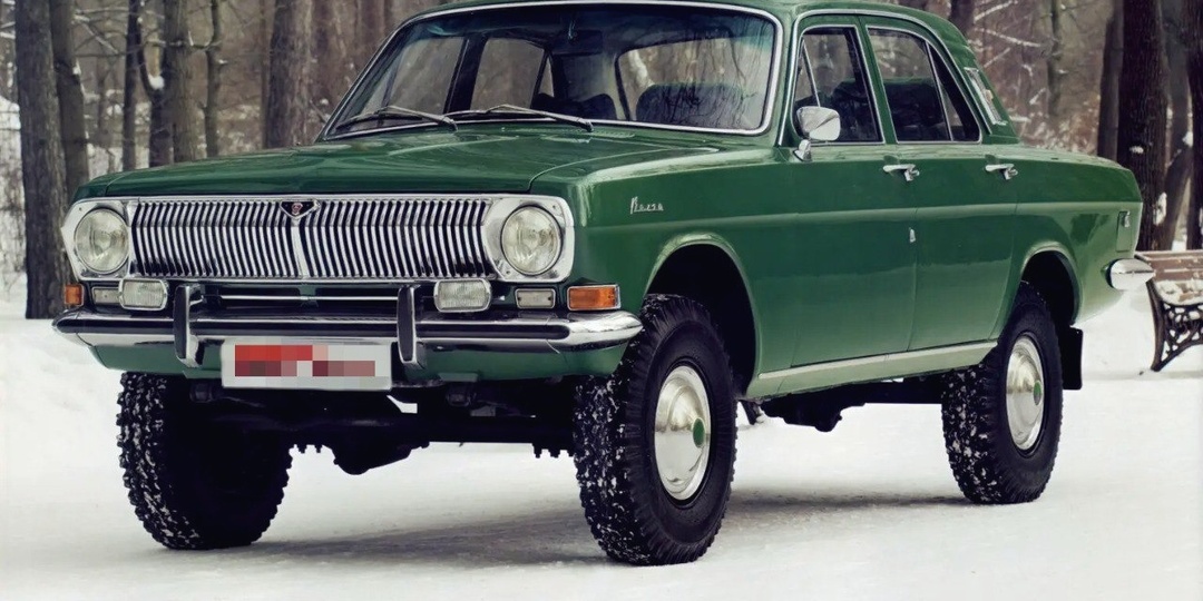 Их было выпущено 5 штук: почему провалился проект полноприводной Волги ГАЗ 24-95