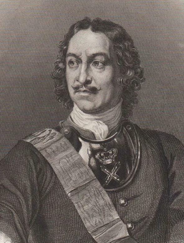 Петр I (1672-1725). Источник - https://auction.ru/offer/romanovy_rossija_petr_i_velikij_gravjura_1858_god-i5530084010.html