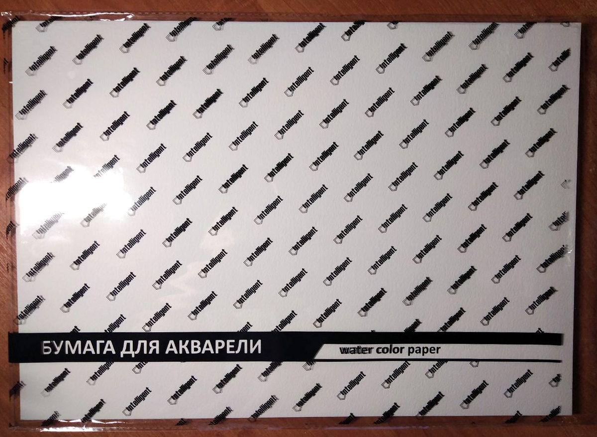 Вот так выглядит купленная бумага.