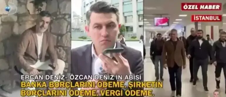 Брат на брата пошёл