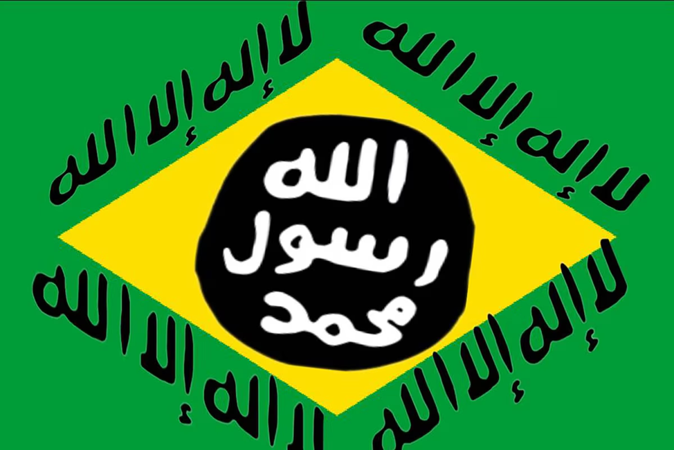 Пропагандистский "флаг" Бразилии с лозунгами ИГ