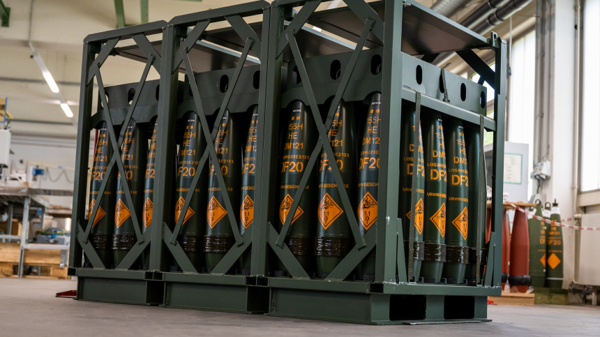    Фото: www.globallookpress.com/Philipp Schulze