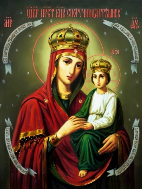 Источник :  Янденкс картинки.