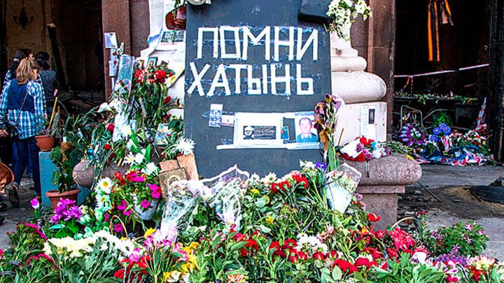    Трагедия в одесском Доме профсоюзов стала точкой невозврата. Фото: A_Lesik / Shutterstock.com