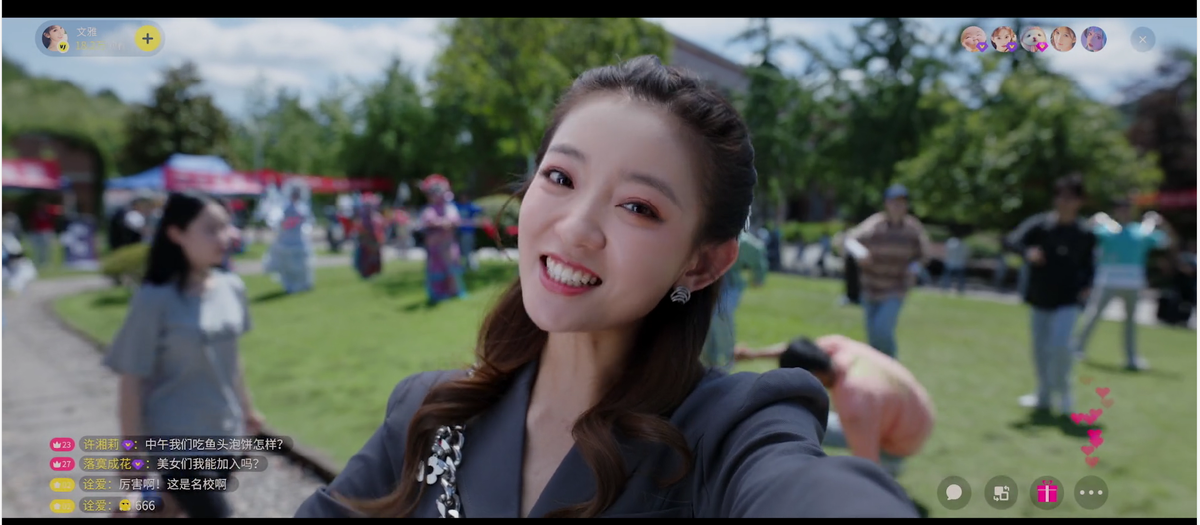 Сюй Вэнья в дораме "19 этаж"