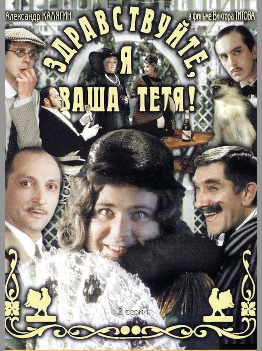 фото Яндекс картинки