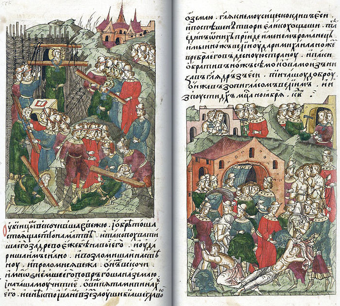 Ужасы междоусобиц 