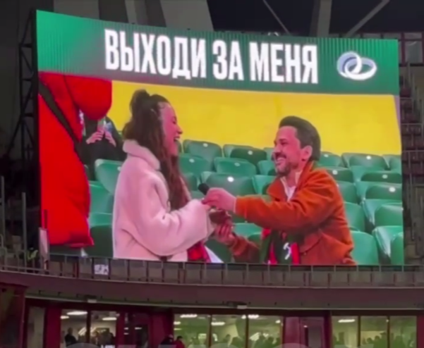 Виктория Дайнеко получила предложение выйти замуж. Социальные сети