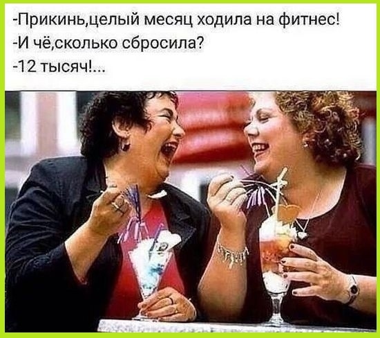 Из сети Интернет.