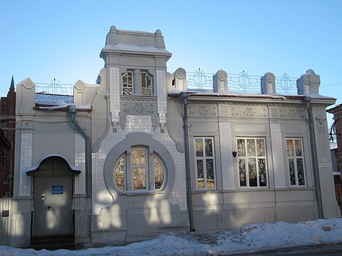 Из открытых источников. Сравните. г. Саратов, ул. Первомайская, д.59. 