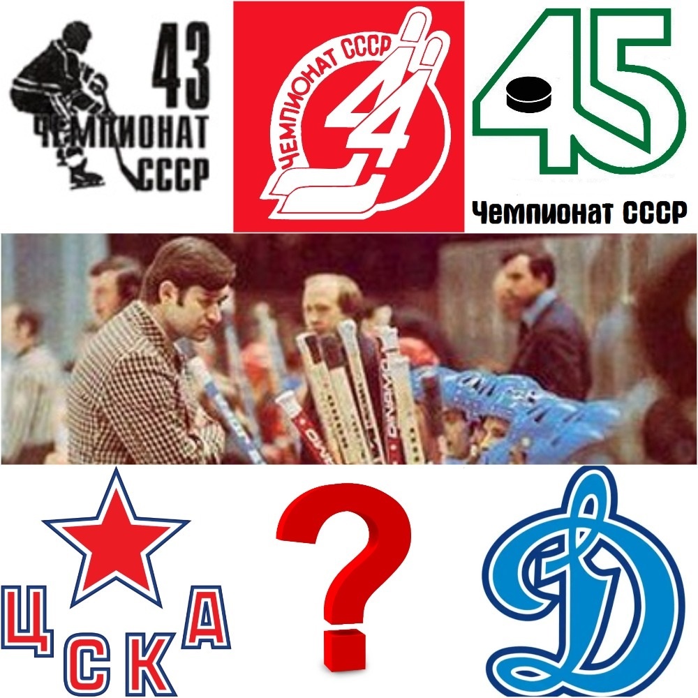 Коллаж автора. Фото взяты из открытого источника Яндекс.Картинки