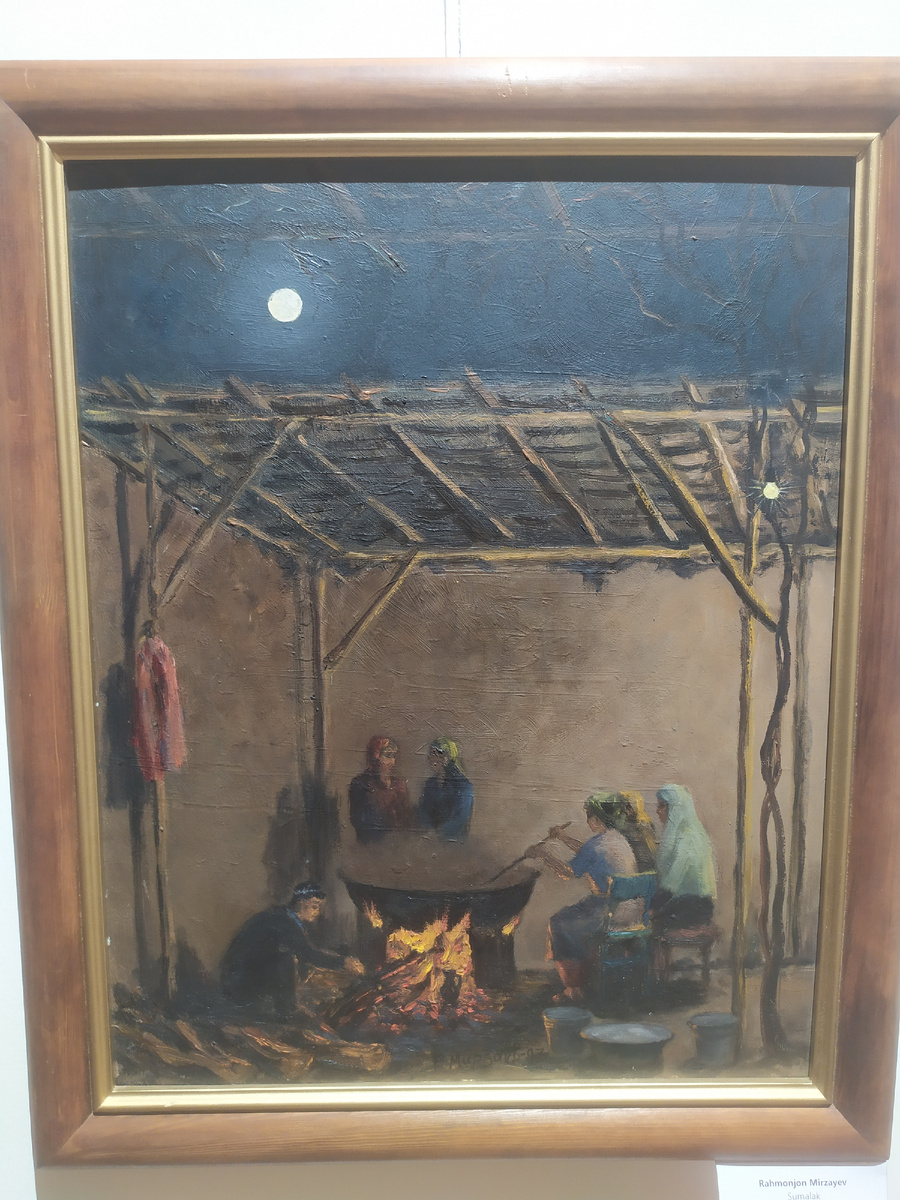 Фото автора.