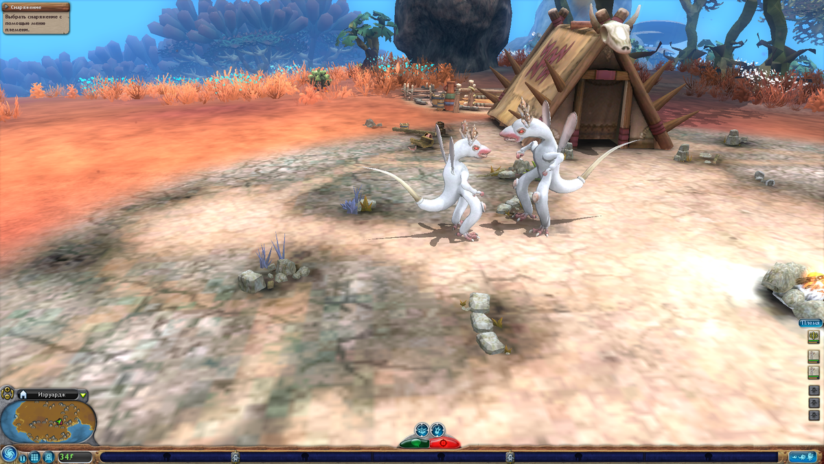 Spore — это компьютерная игра в жанре «симулятор бога», где мы выступаем в роли творца существ,  и проводим их от одноклеточных организмов до космической цивилизации.