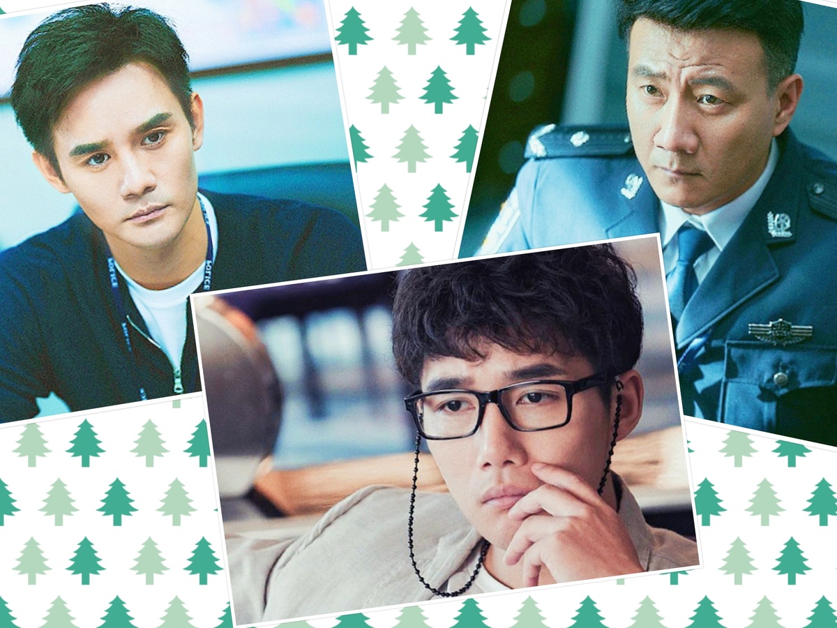 Дораме "Охота на лисиц" 