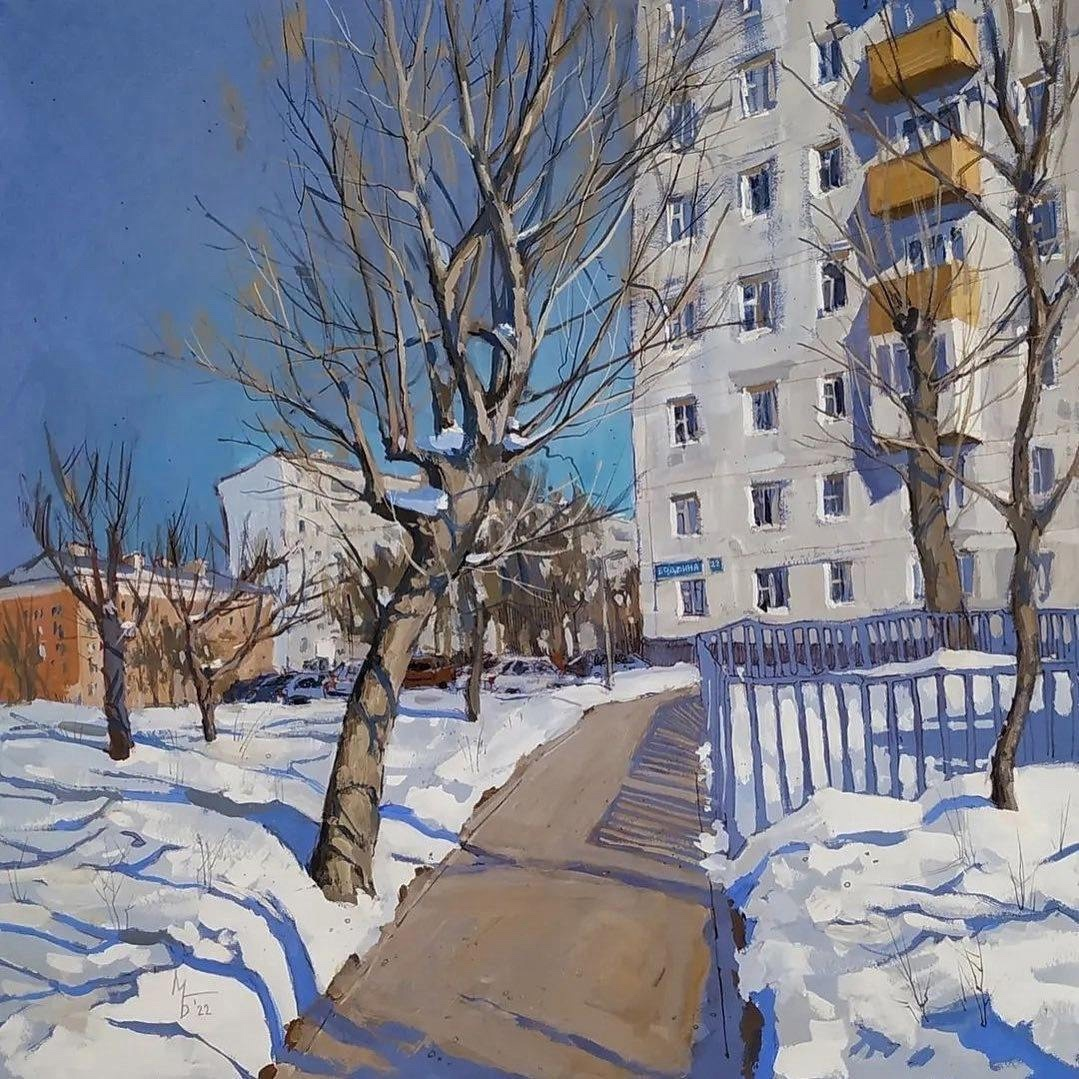 М. Бодрина. Весна в городе