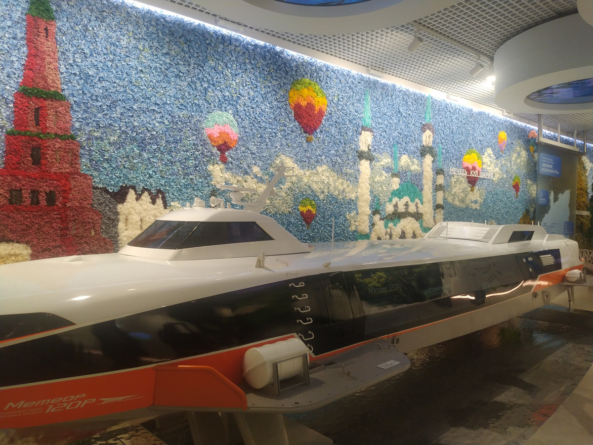 Выставка "Путешествие по России" в Национальном центре "Россия"