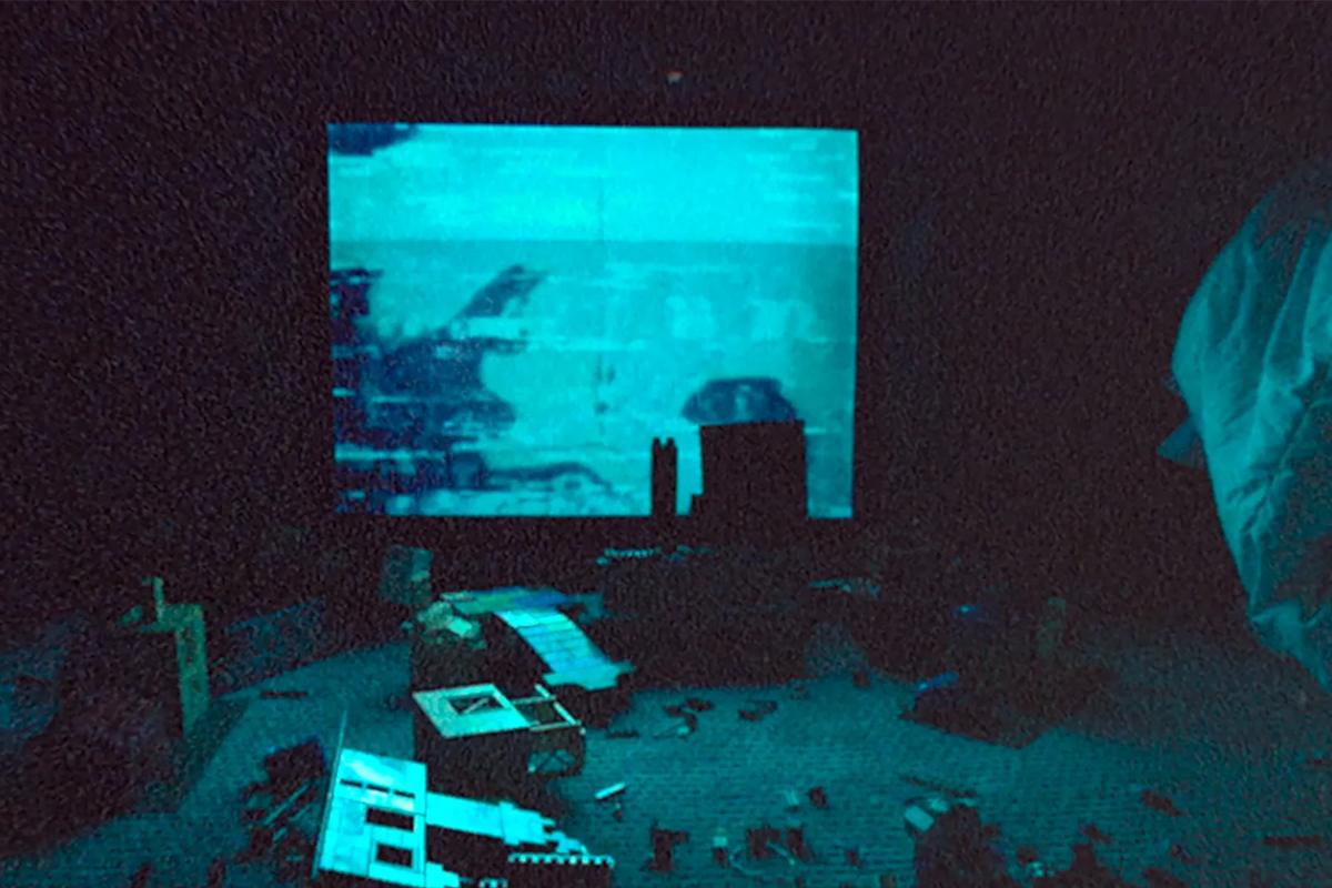 «Скинамаринк» (2022)