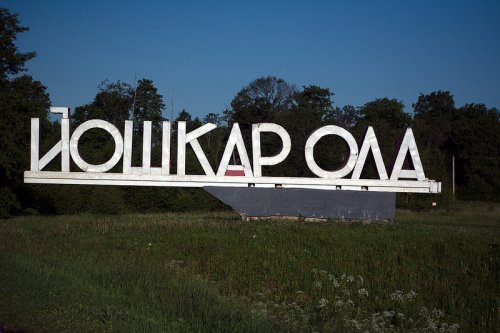 Фото из интернета 