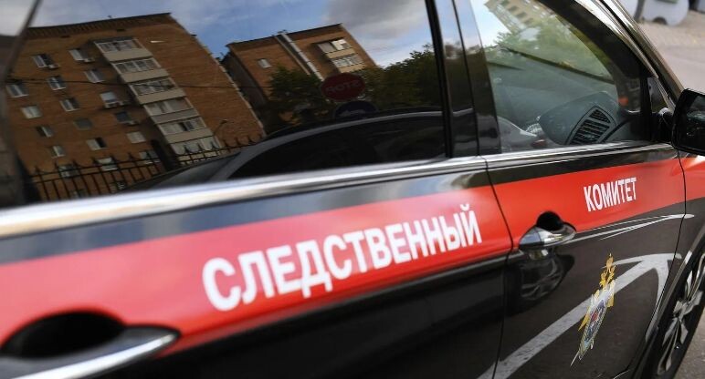    РИА «Новости»