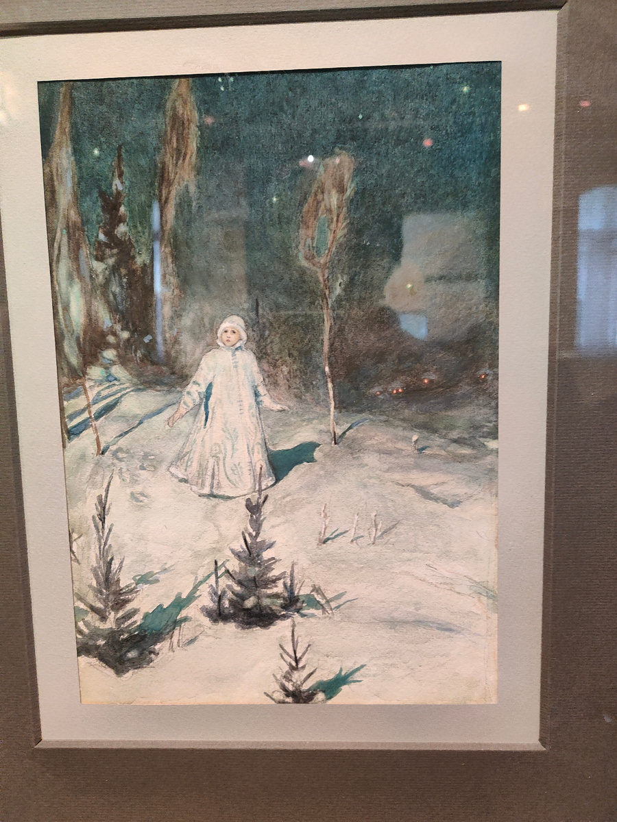 Т.В. Васнецова. Снегурочка на поляне. Копия с рисунка В. М. Васнецова. Бумага, акварель. Фото автора.