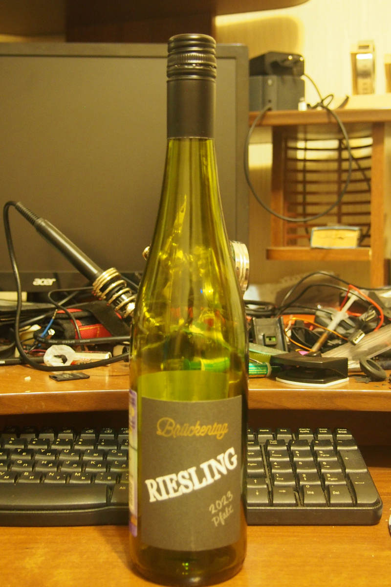 Бутылка от "Рислинга" из региона Пфальц