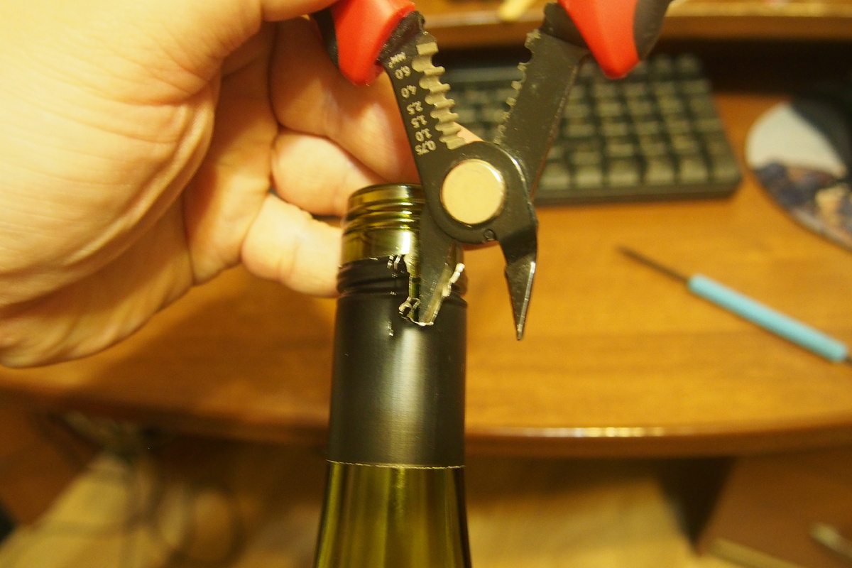 Срезание обечайки