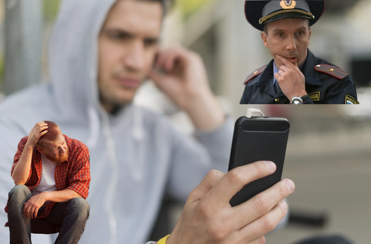 попадаются даже те, кто прекрасно знает про "вашего сына забрали в полицию"