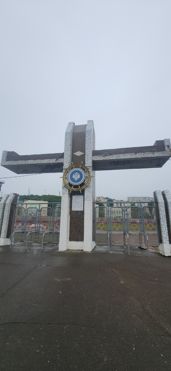 Сахалин, г.Холмск