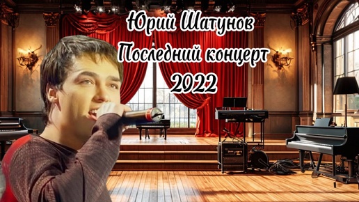 Топ 10 песен которые ищут все 2021. Песню которая была последней. Список песен. Песня которую ты точно искал. Рисунки под которые хочется плакать.