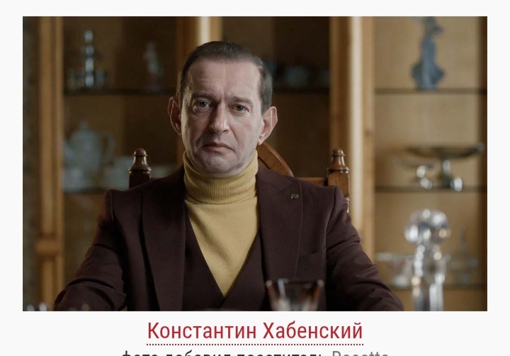 Знакомство родителей. Фото из открытых источников 