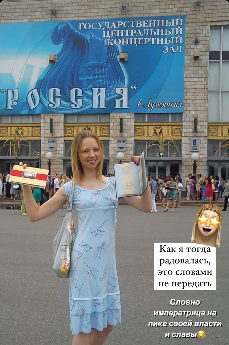 Июнь 2011 год. Вручение дипломов.