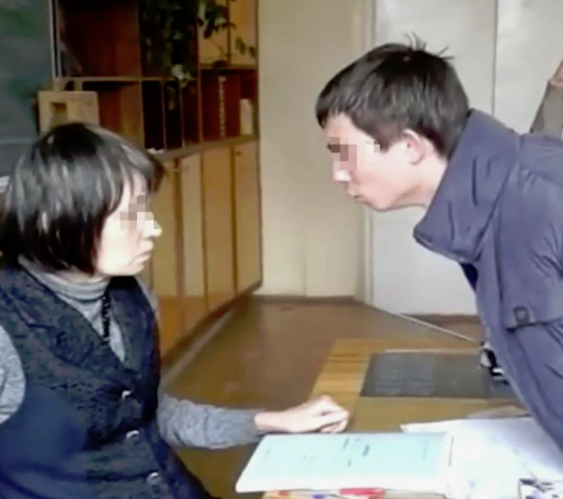 Из Яндекс картинок