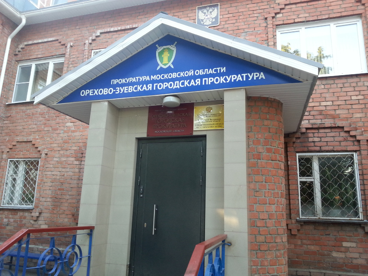 Фото: публично / интернет и социальные сети