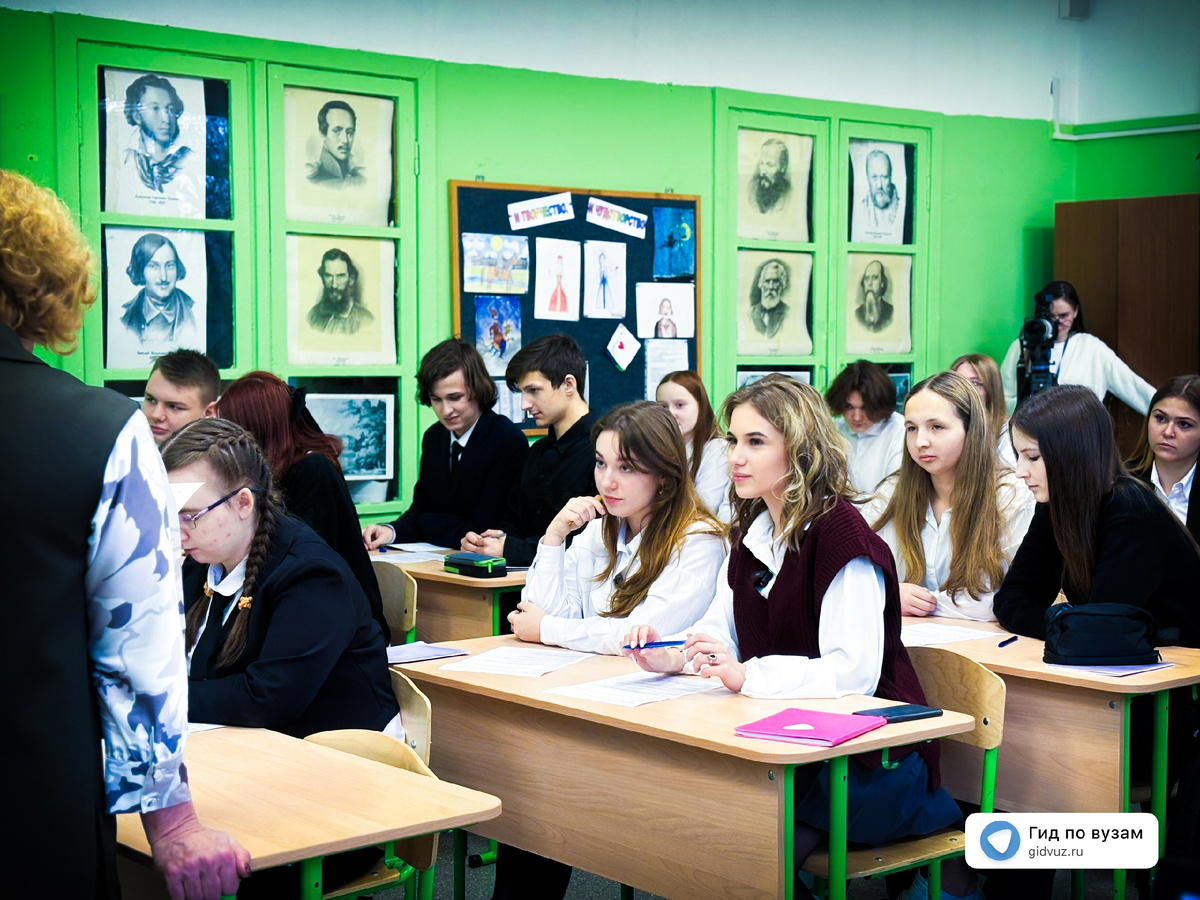 СМИ "Гид по вузам".