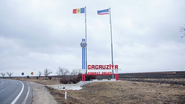    © Sputnik / Mihai Caraus