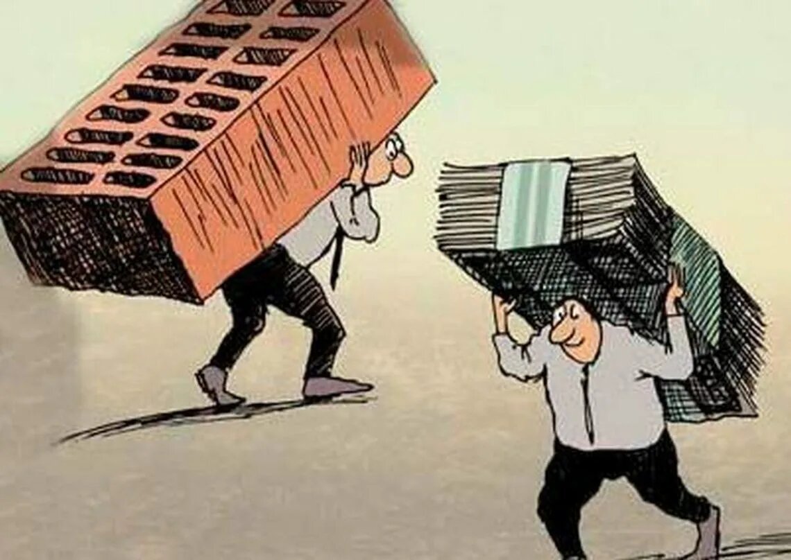 Богатство или долги? Что вы выберете через 10 лет