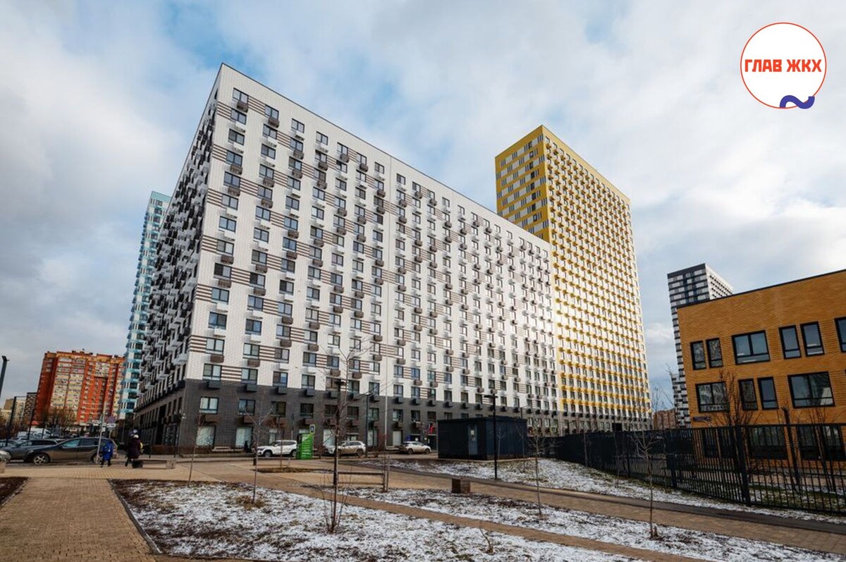 В Подмосковье разработана новая методика оценки деятельности управляющих организаций
