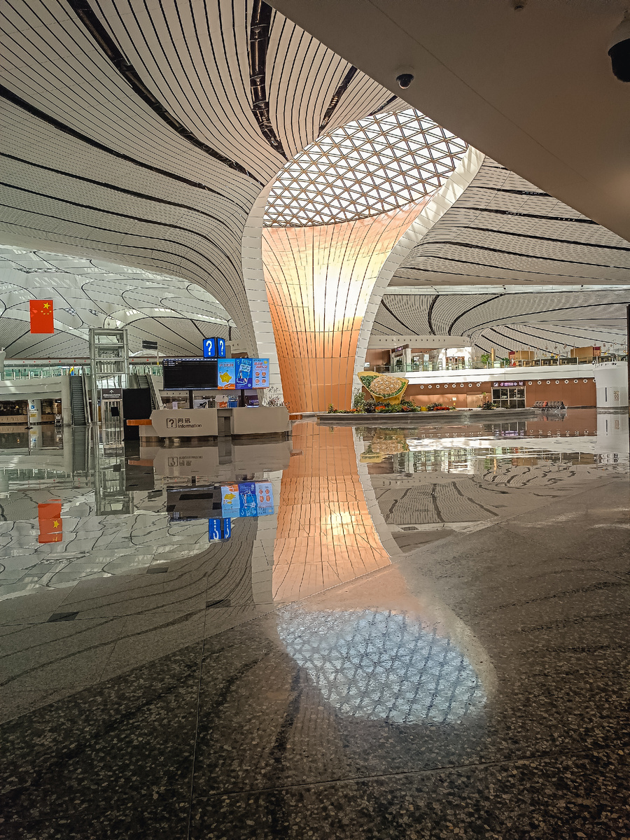 Аэропорт в Пекине